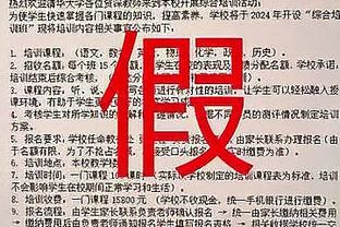 开云官网在线登录入口网页版下载截图0